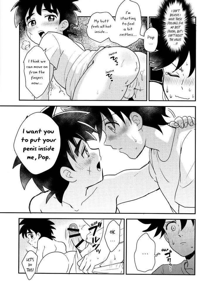 Dragon-Quest-Dai-No-Daibouken-Dj-Kishi-No-Honnou-By-West-One-10Nin-Eng page 14