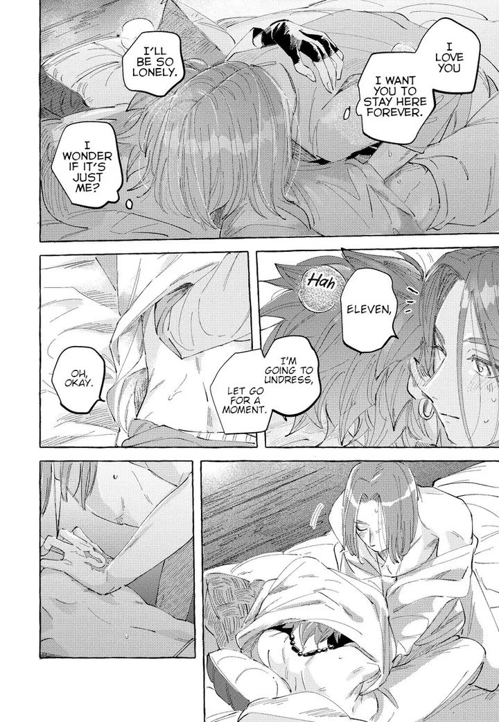 Dragon-Quest-Xi-Dj-Haconiwa-No-Koibito-By-Mgs-Tsumugi-Jp page 8