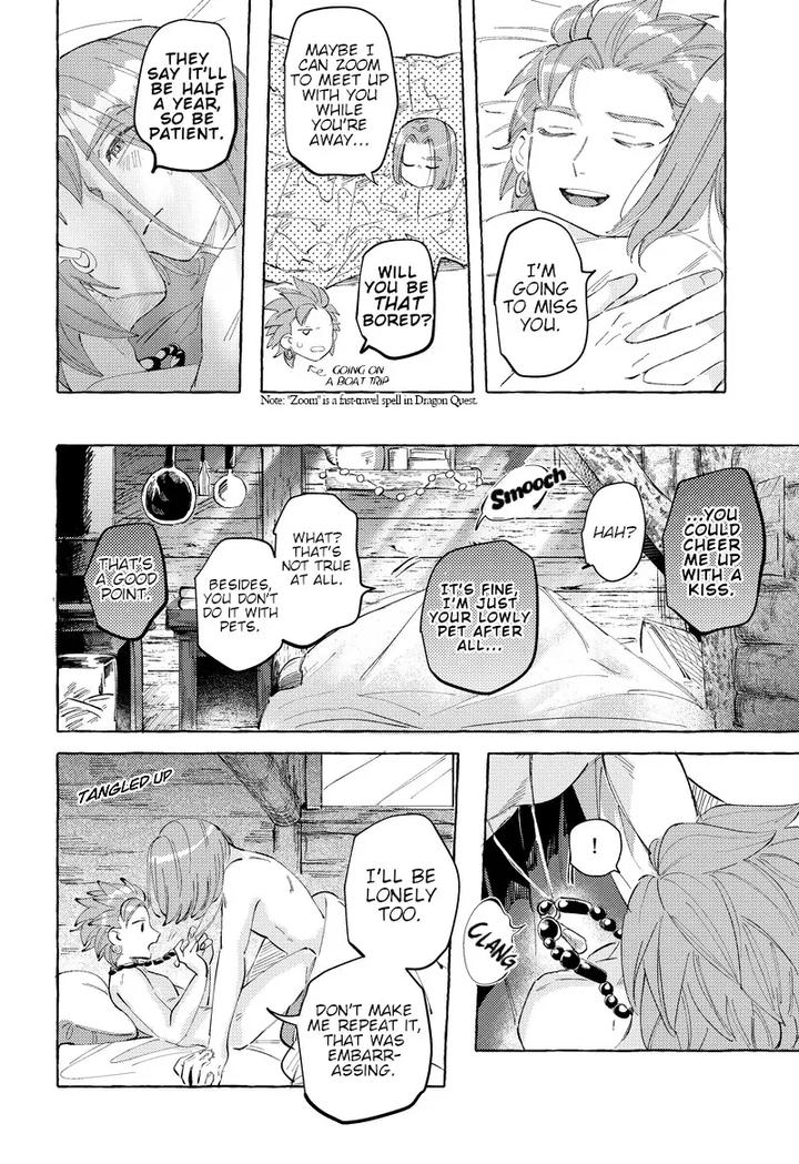 Dragon-Quest-Xi-Dj-Haconiwa-No-Koibito-By-Mgs-Tsumugi-Jp page 18