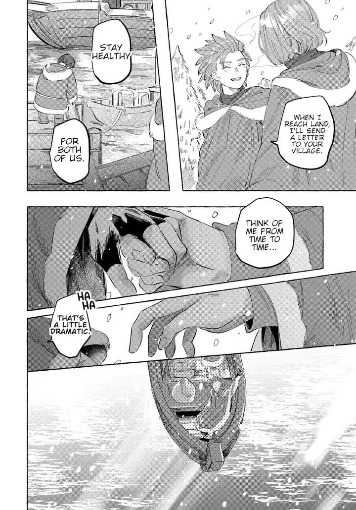 Dragon-Quest-Xi-Dj-Haconiwa-No-Koibito-By-Mgs-Tsumugi-Jp page 20