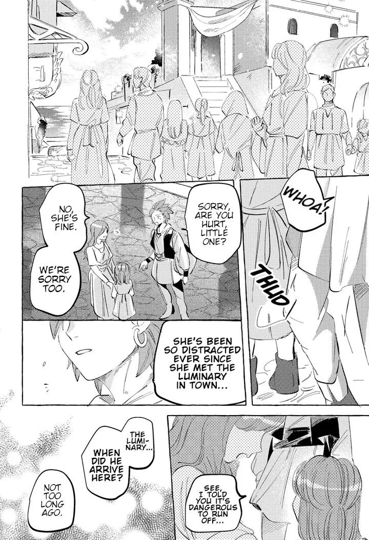 Dragon-Quest-Xi-Dj-Haconiwa-No-Koibito-By-Mgs-Tsumugi-Jp page 30