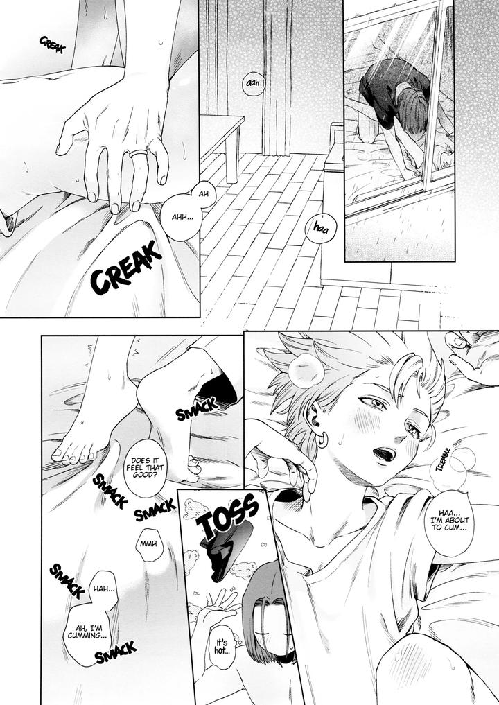 Dragon-Quest-Xi-Dj-Rain-And-Sweat-By-Ojisan-No-Saifu-Itoshi-Eng page 4