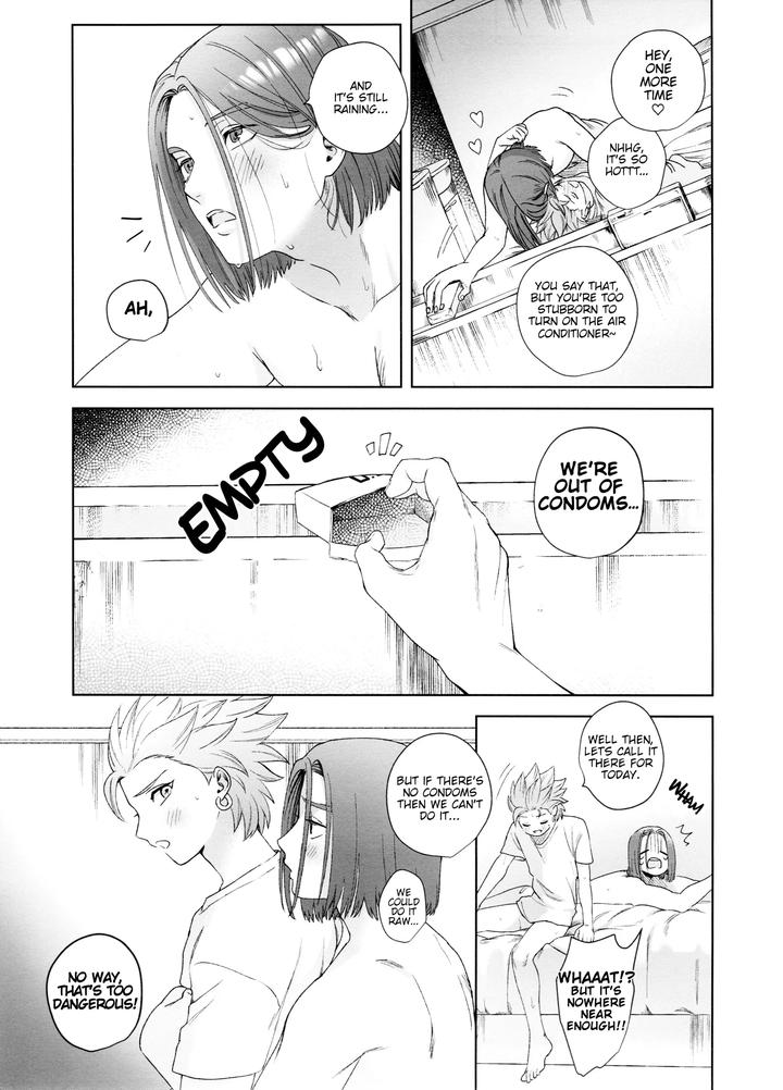 Dragon-Quest-Xi-Dj-Rain-And-Sweat-By-Ojisan-No-Saifu-Itoshi-Eng page 7