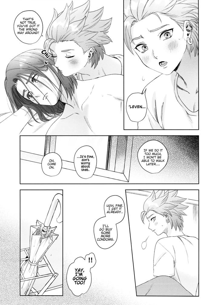 Dragon-Quest-Xi-Dj-Rain-And-Sweat-By-Ojisan-No-Saifu-Itoshi-Eng page 9