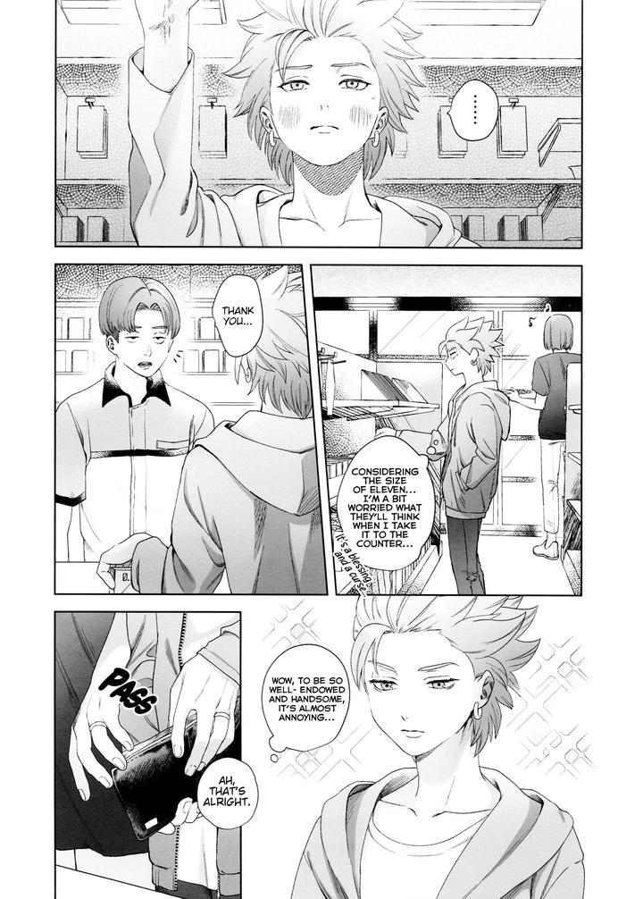 Dragon-Quest-Xi-Dj-Rain-And-Sweat-By-Ojisan-No-Saifu-Itoshi-Eng page 10