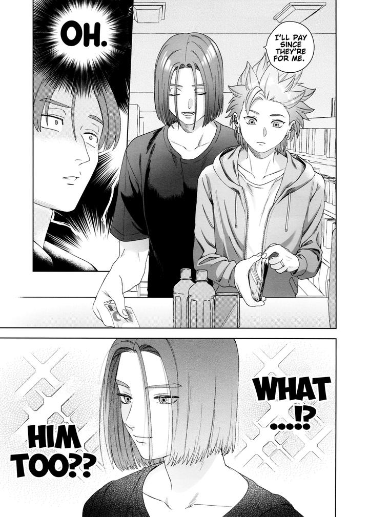 Dragon-Quest-Xi-Dj-Rain-And-Sweat-By-Ojisan-No-Saifu-Itoshi-Eng page 11
