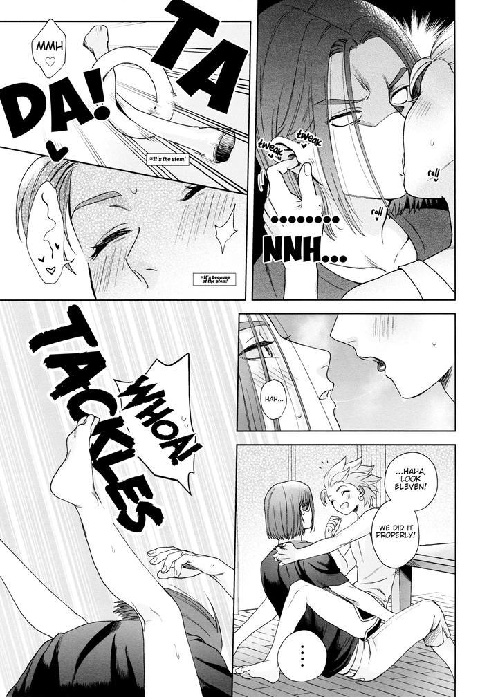 Dragon-Quest-Xi-Dj-Rain-And-Sweat-By-Ojisan-No-Saifu-Itoshi-Eng page 17