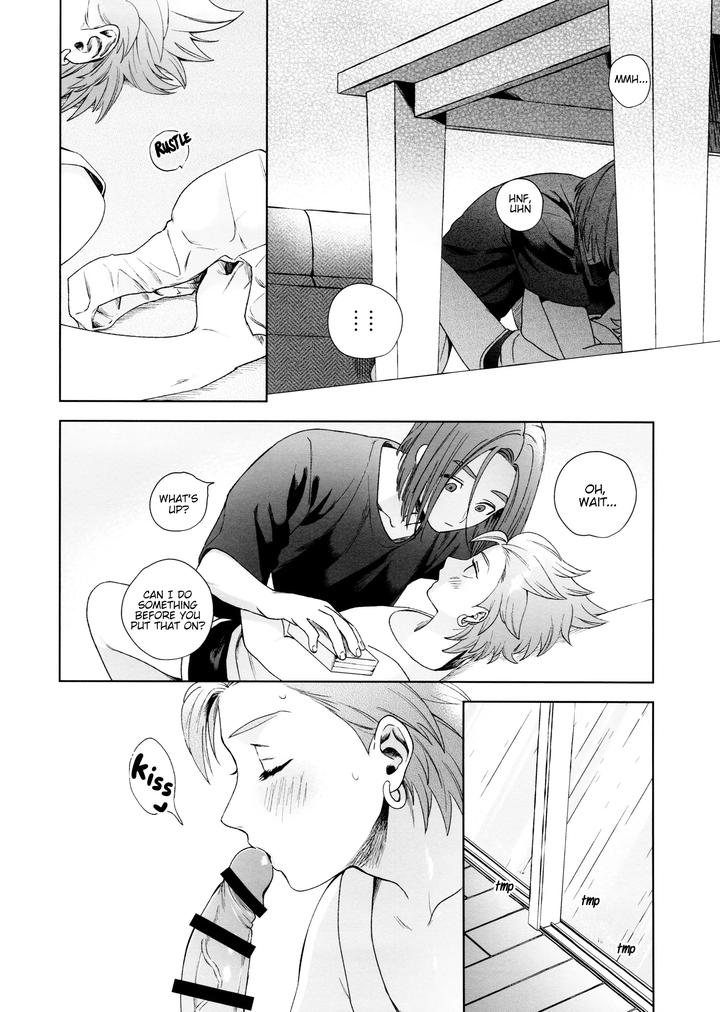 Dragon-Quest-Xi-Dj-Rain-And-Sweat-By-Ojisan-No-Saifu-Itoshi-Eng page 18