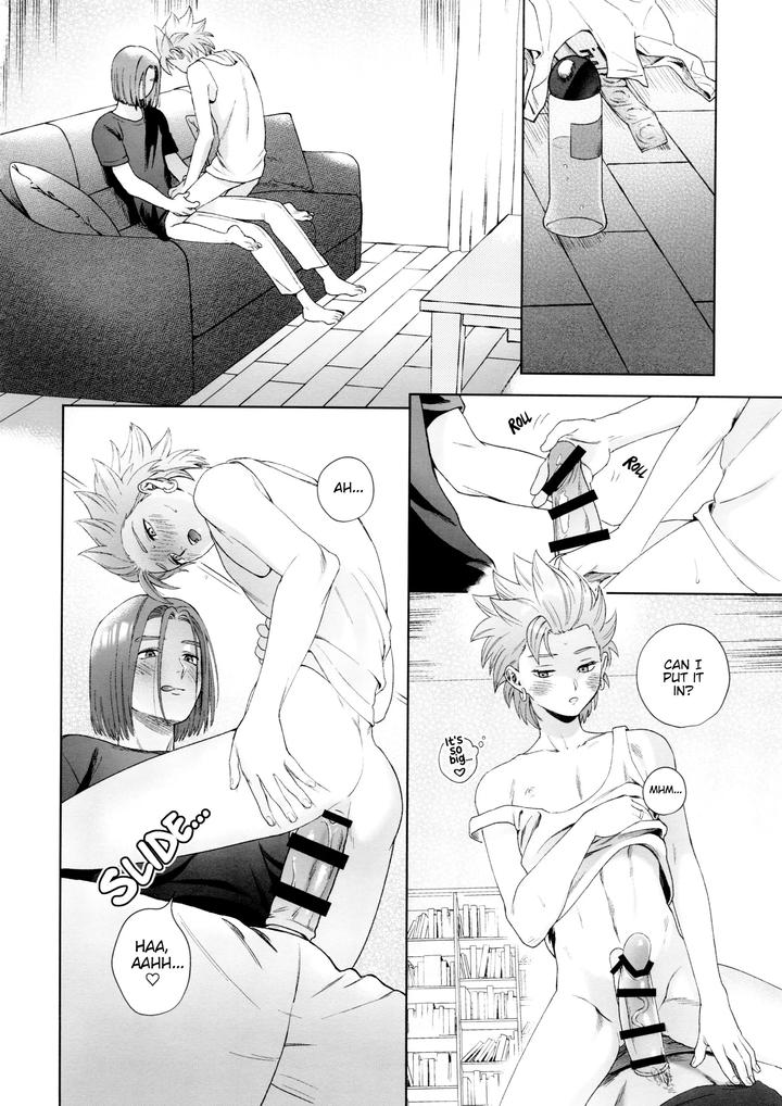 Dragon-Quest-Xi-Dj-Rain-And-Sweat-By-Ojisan-No-Saifu-Itoshi-Eng page 22