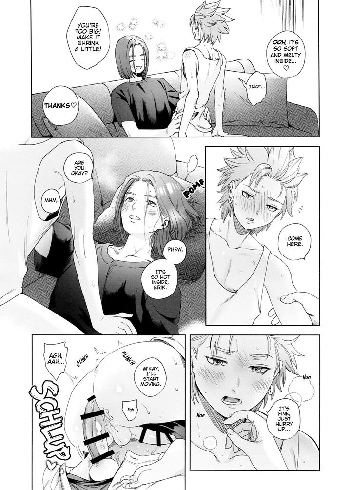 Dragon-Quest-Xi-Dj-Rain-And-Sweat-By-Ojisan-No-Saifu-Itoshi-Eng page 23