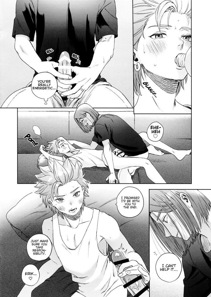 Dragon-Quest-Xi-Dj-Rain-And-Sweat-By-Ojisan-No-Saifu-Itoshi-Eng page 28