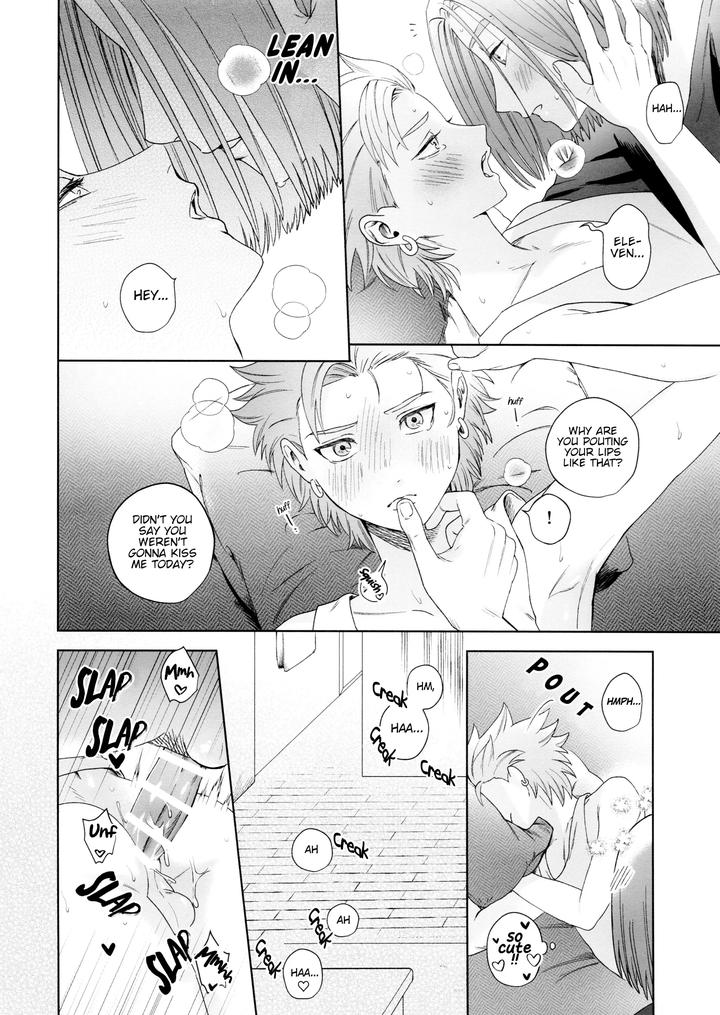 Dragon-Quest-Xi-Dj-Rain-And-Sweat-By-Ojisan-No-Saifu-Itoshi-Eng page 30