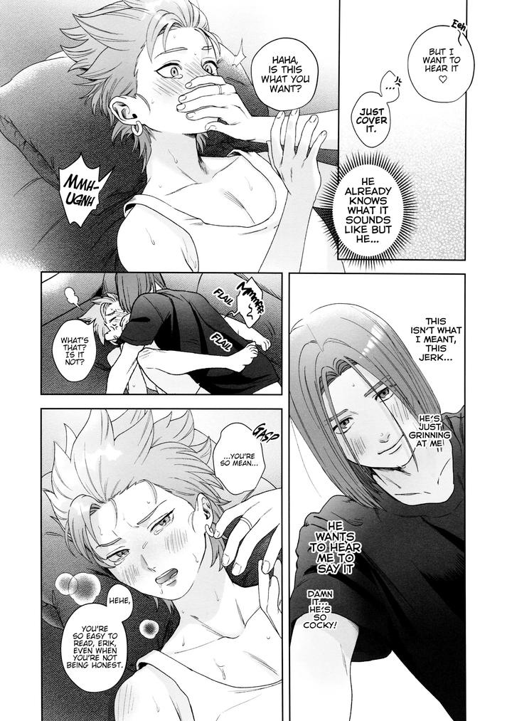 Dragon-Quest-Xi-Dj-Rain-And-Sweat-By-Ojisan-No-Saifu-Itoshi-Eng page 34
