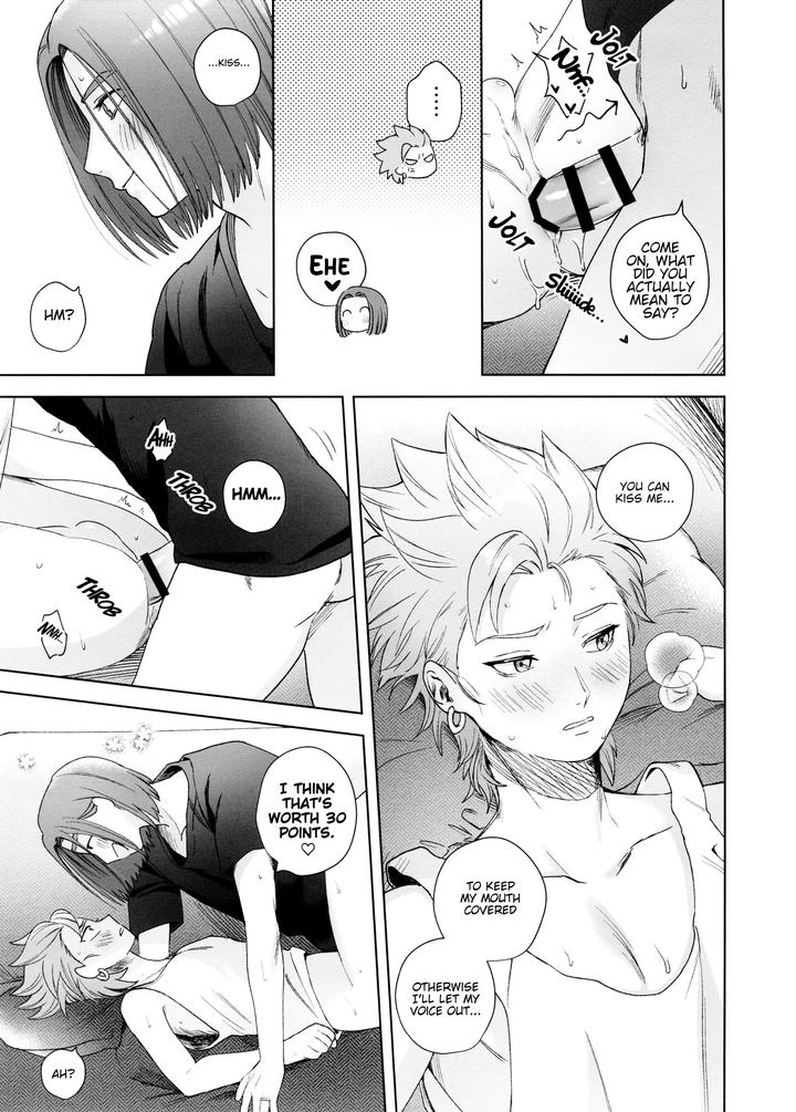 Dragon-Quest-Xi-Dj-Rain-And-Sweat-By-Ojisan-No-Saifu-Itoshi-Eng page 35
