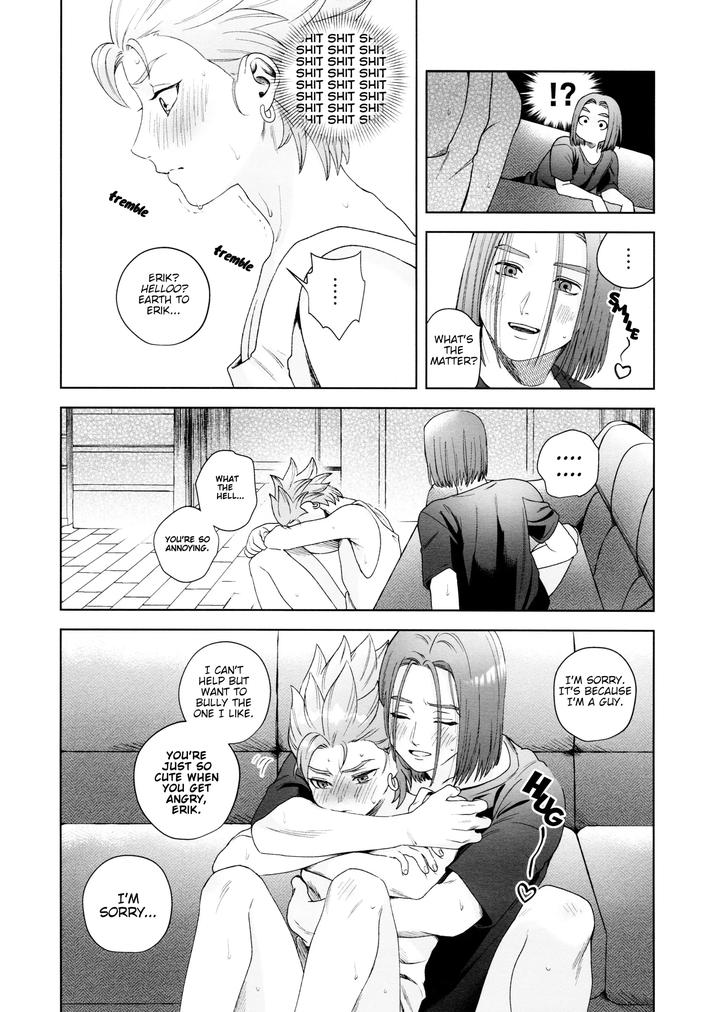 Dragon-Quest-Xi-Dj-Rain-And-Sweat-By-Ojisan-No-Saifu-Itoshi-Eng page 40