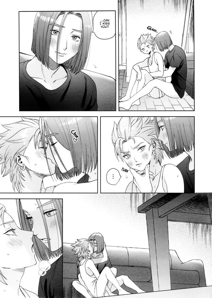 Dragon-Quest-Xi-Dj-Rain-And-Sweat-By-Ojisan-No-Saifu-Itoshi-Eng page 41
