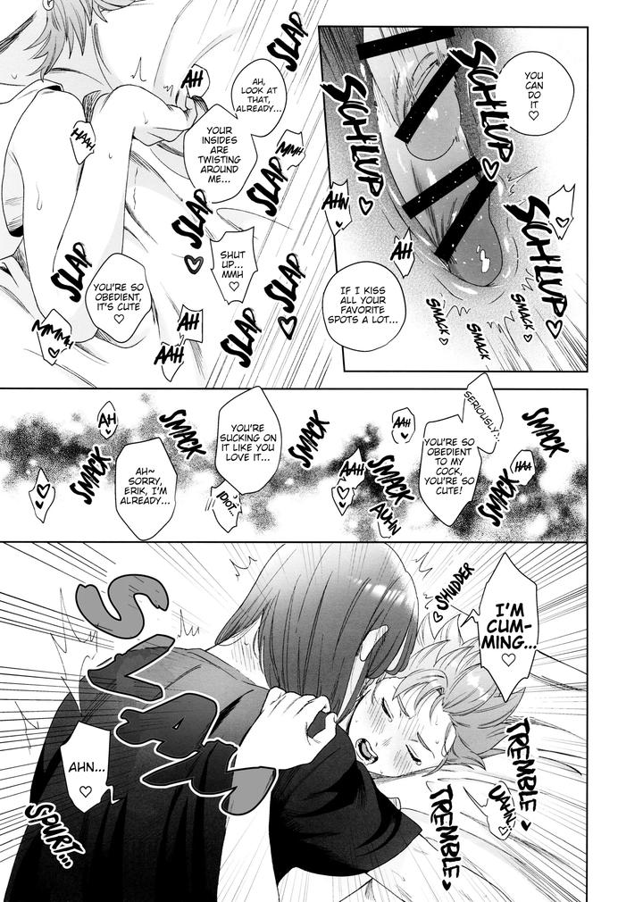 Dragon-Quest-Xi-Dj-Rain-And-Sweat-By-Ojisan-No-Saifu-Itoshi-Eng page 43