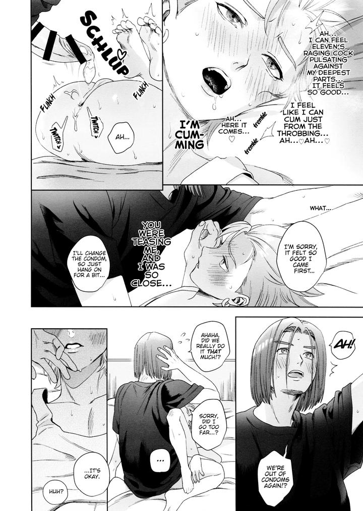 Dragon-Quest-Xi-Dj-Rain-And-Sweat-By-Ojisan-No-Saifu-Itoshi-Eng page 44