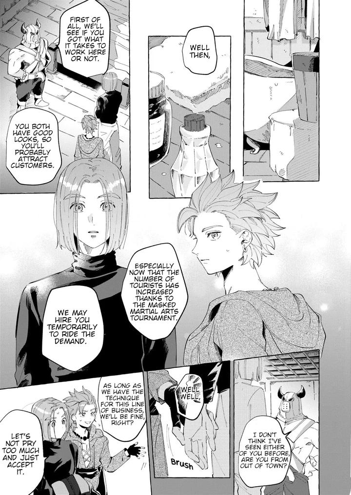 Dragon-Quest-Xi-Dj-Trial-And-Error-By-Mgs-Tsumugi-Eng page 7