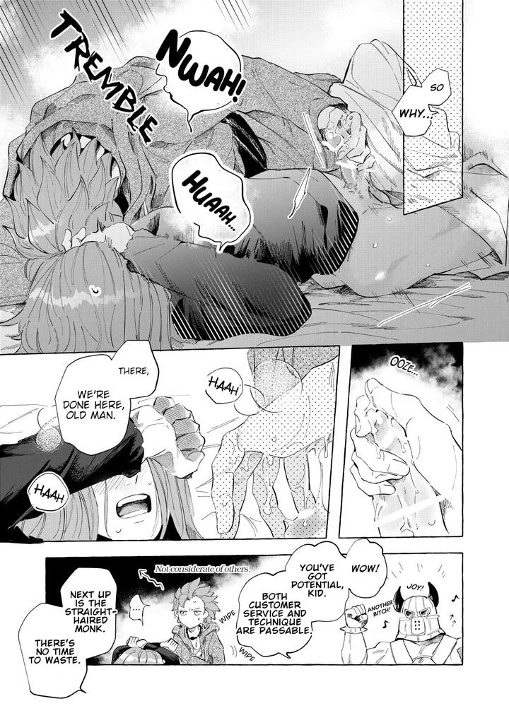 Dragon-Quest-Xi-Dj-Trial-And-Error-By-Mgs-Tsumugi-Eng page 13