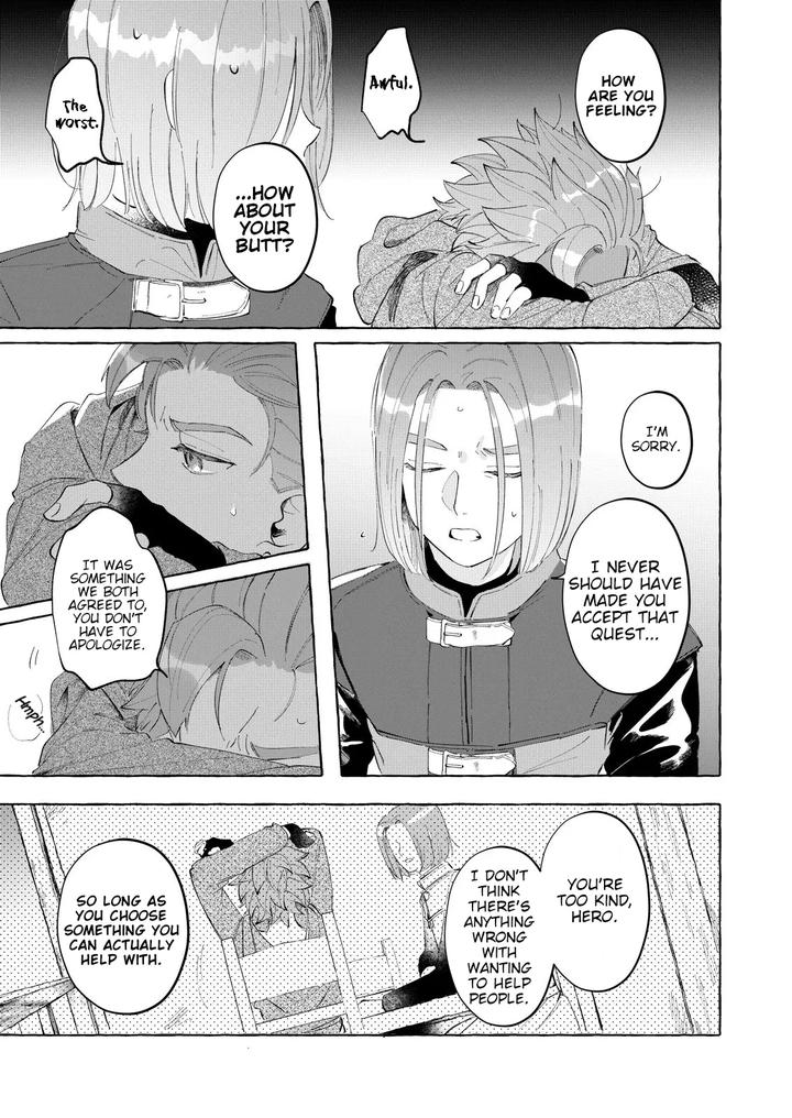 Dragon-Quest-Xi-Dj-Trial-And-Error-By-Mgs-Tsumugi-Eng page 66