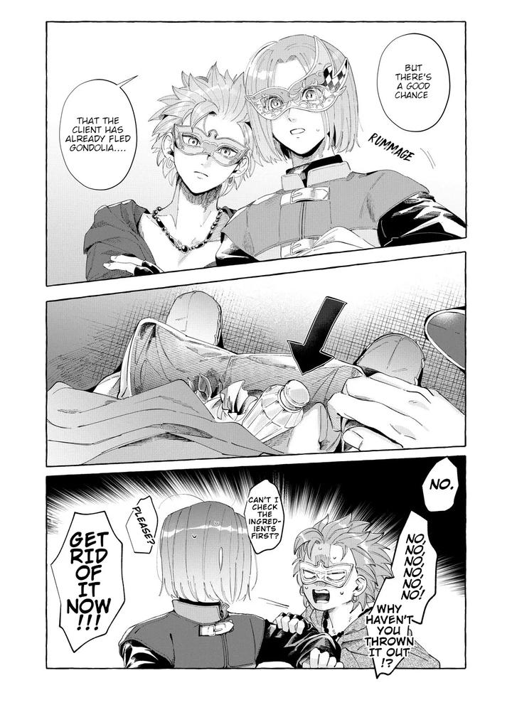 Dragon-Quest-Xi-Dj-Trial-And-Error-By-Mgs-Tsumugi-Eng page 69