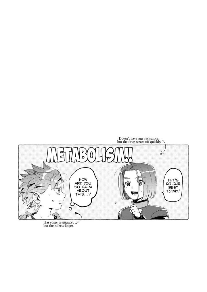 Dragon-Quest-Xi-Dj-Trial-And-Error-By-Mgs-Tsumugi-Eng page 70