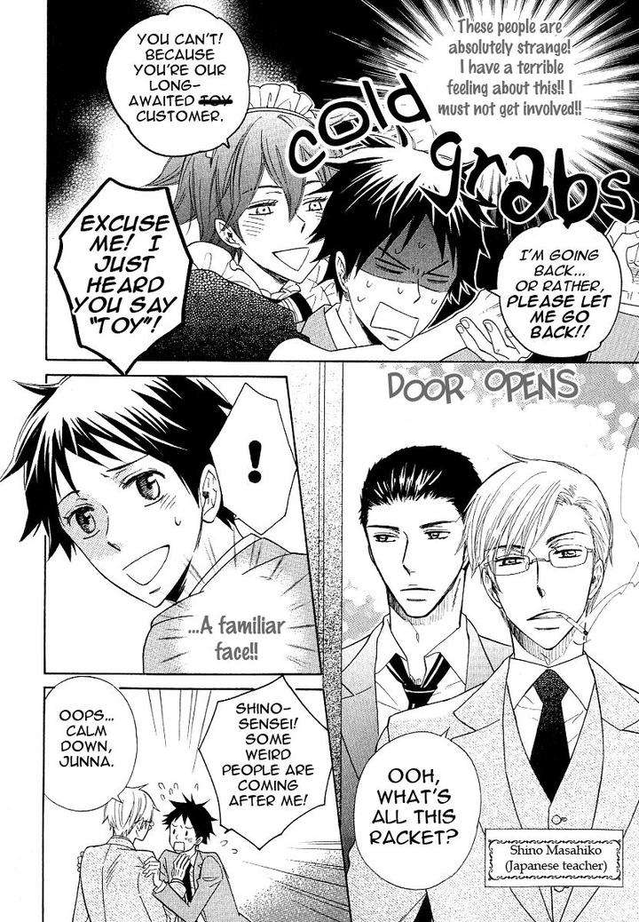 Dramatic-Maestro-By-Sagami-Waka-Eng page 16