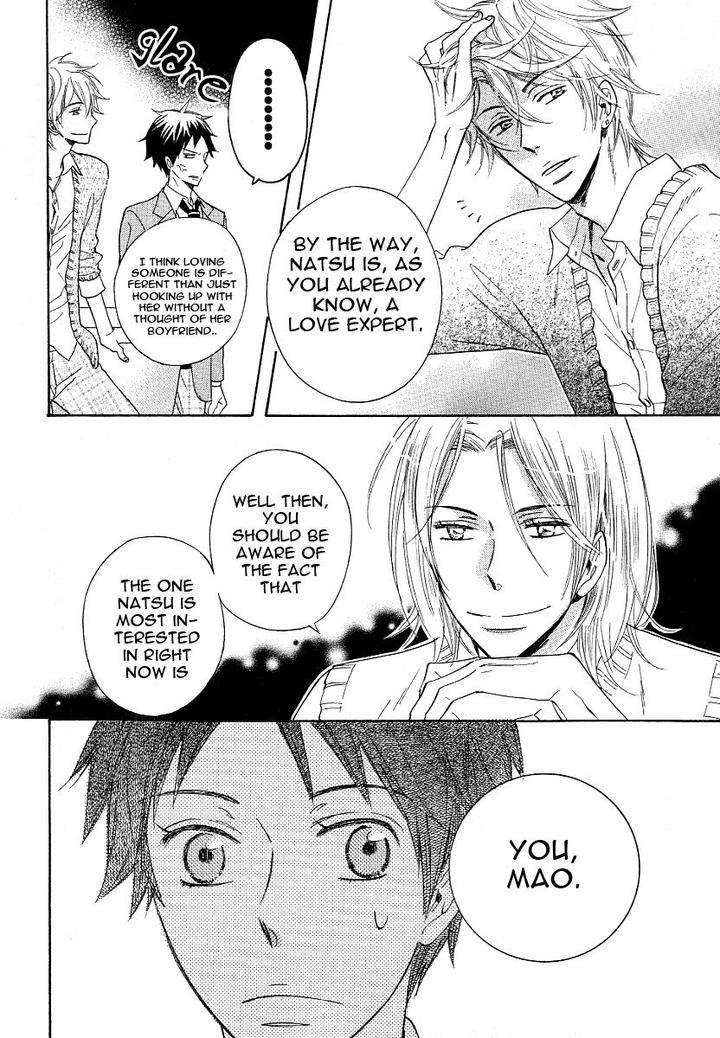 Dramatic-Maestro-By-Sagami-Waka-Eng page 20