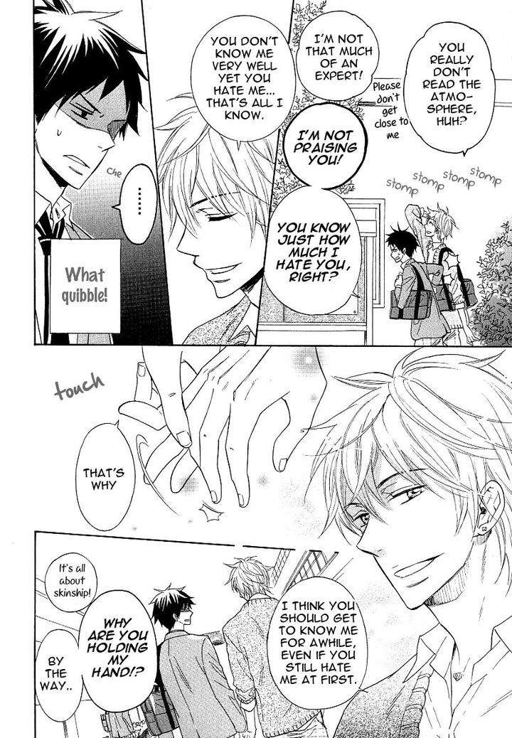 Dramatic-Maestro-By-Sagami-Waka-Eng page 22