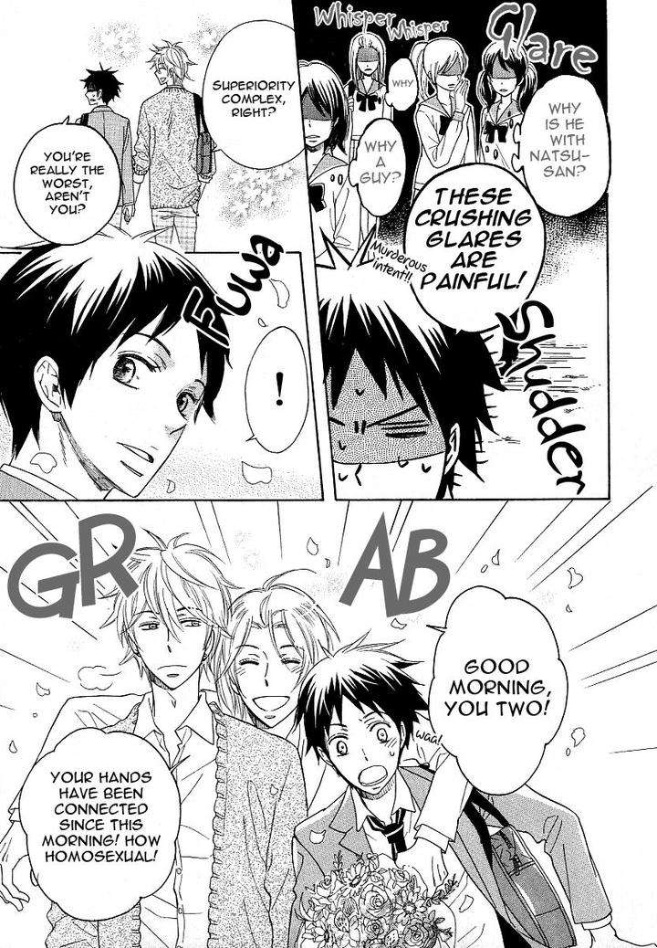 Dramatic-Maestro-By-Sagami-Waka-Eng page 23
