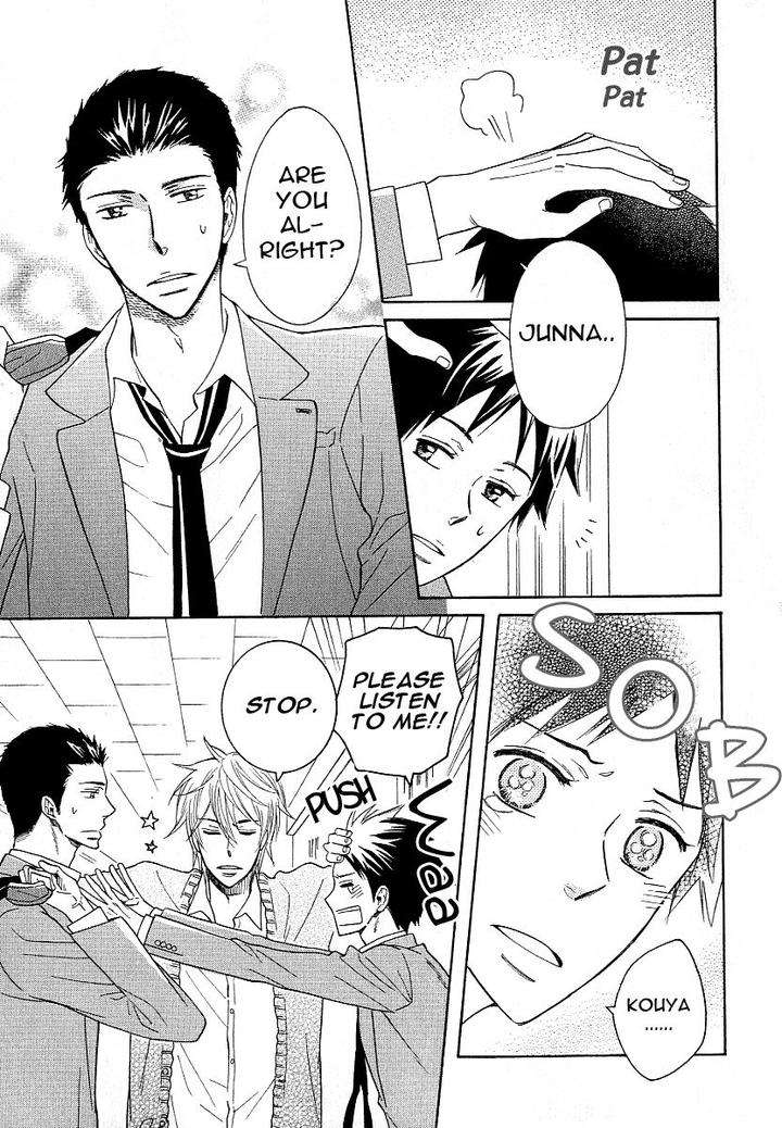 Dramatic-Maestro-By-Sagami-Waka-Eng page 27