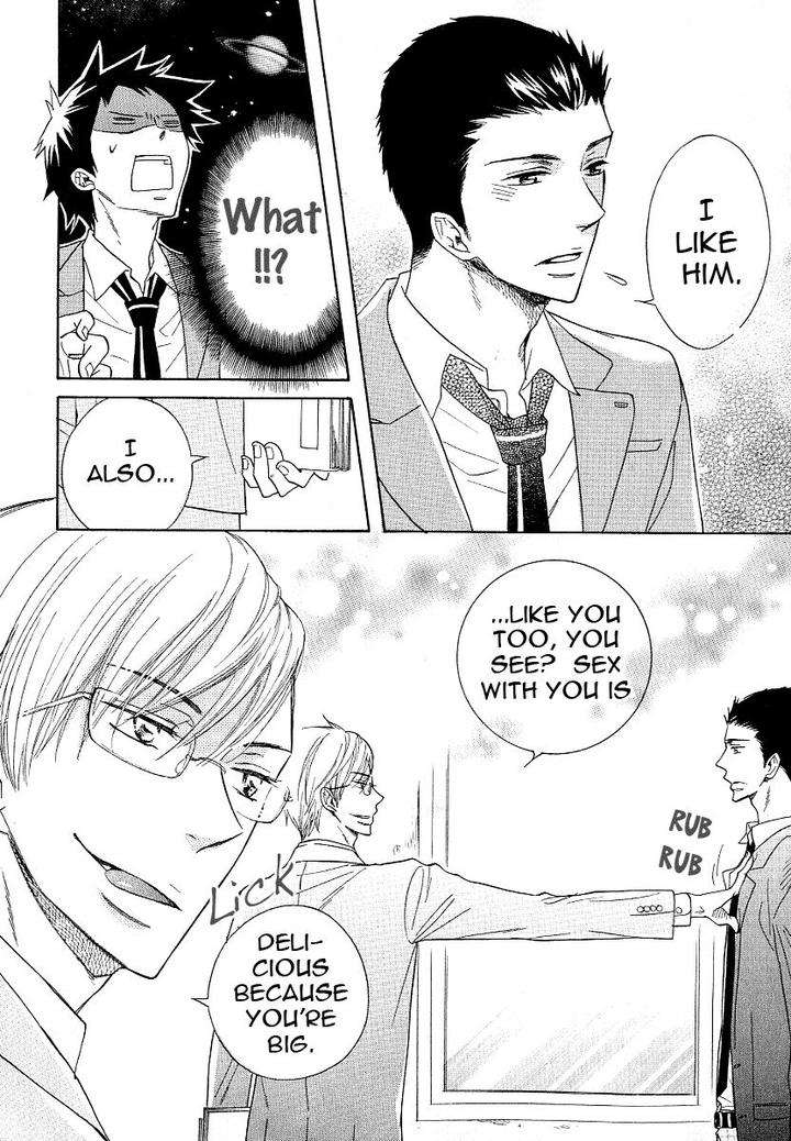 Dramatic-Maestro-By-Sagami-Waka-Eng page 30