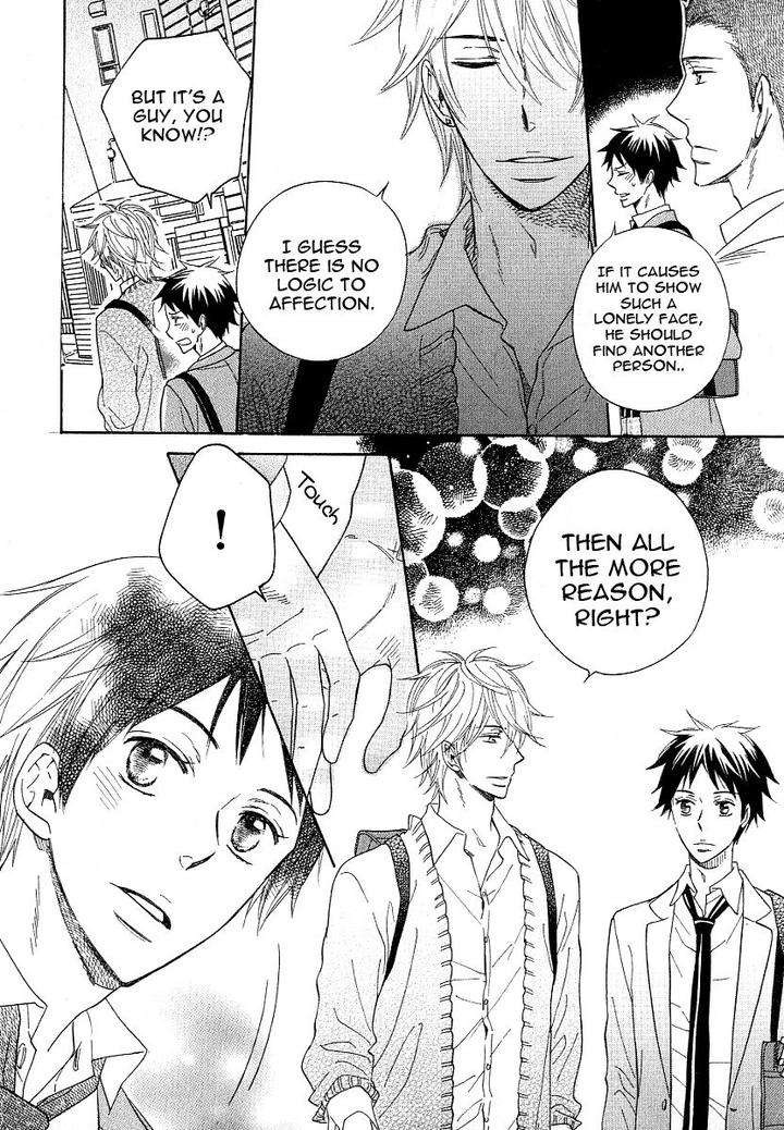 Dramatic-Maestro-By-Sagami-Waka-Eng page 32