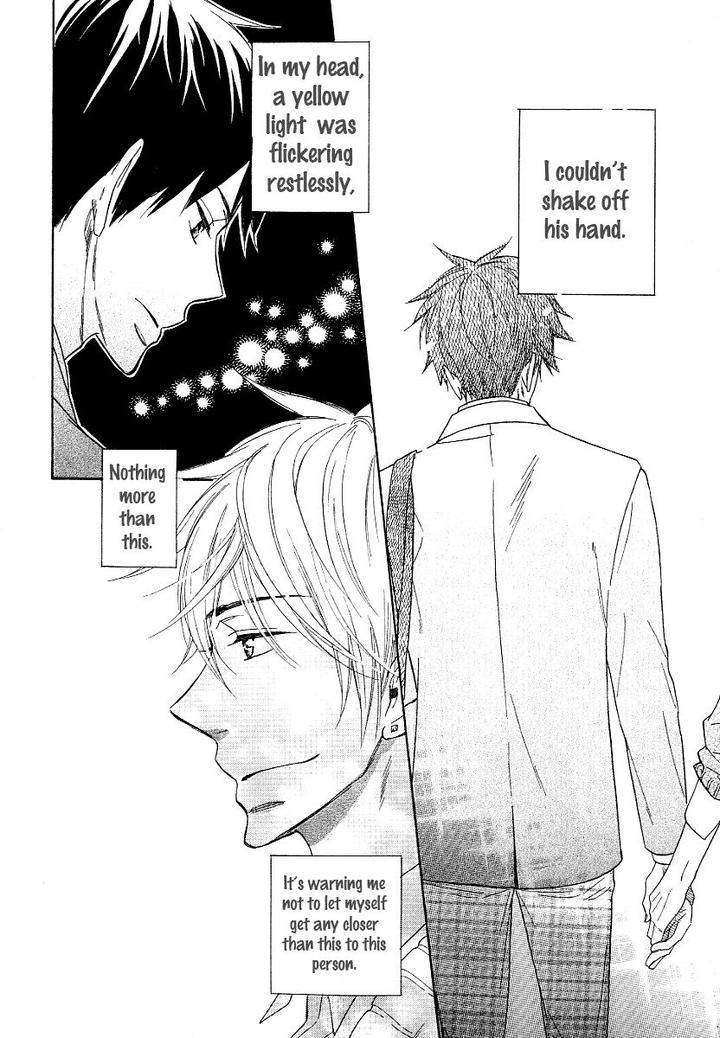 Dramatic-Maestro-By-Sagami-Waka-Eng page 34