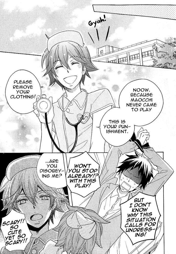 Dramatic-Maestro-By-Sagami-Waka-Eng page 35