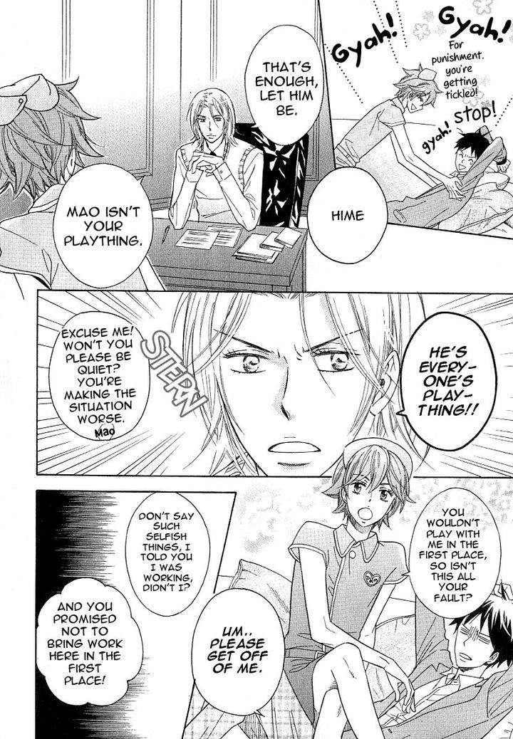 Dramatic-Maestro-By-Sagami-Waka-Eng page 36