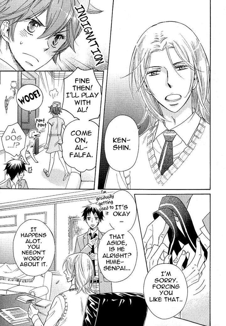 Dramatic-Maestro-By-Sagami-Waka-Eng page 37