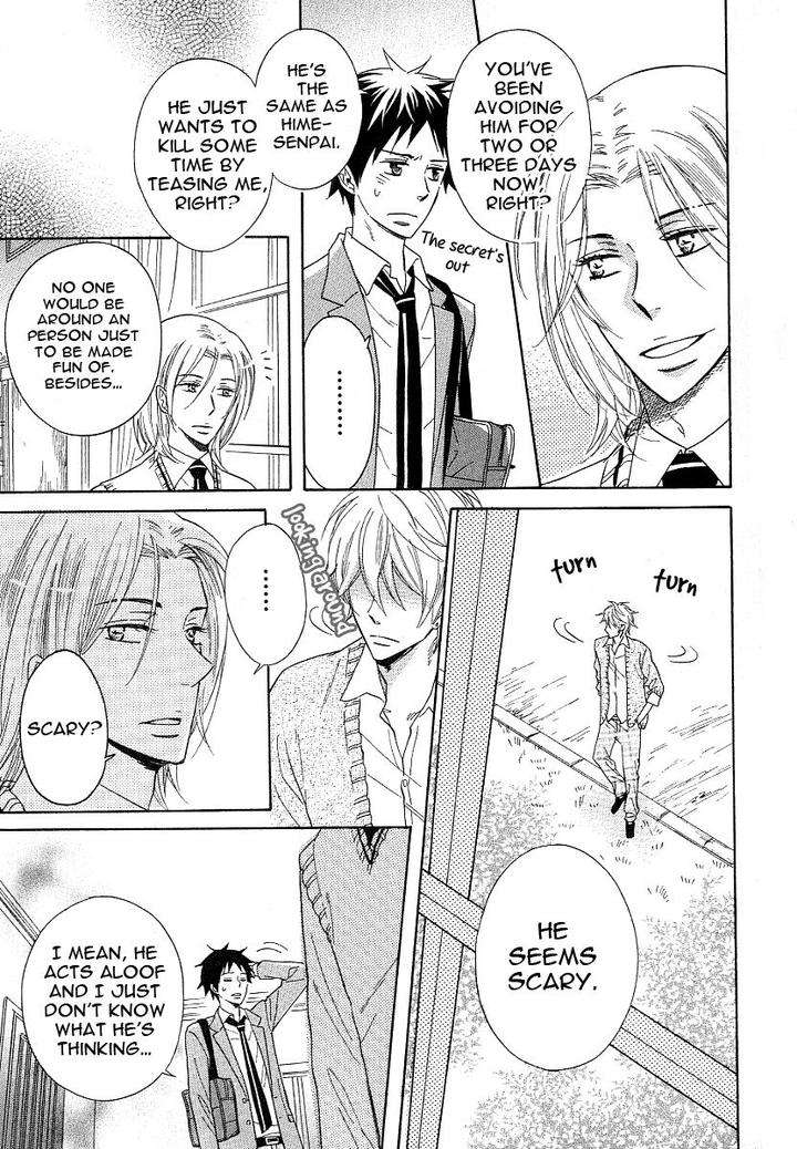Dramatic-Maestro-By-Sagami-Waka-Eng page 41