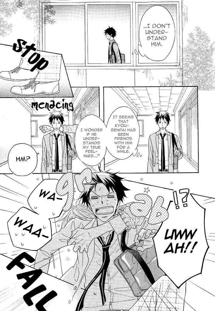 Dramatic-Maestro-By-Sagami-Waka-Eng page 43
