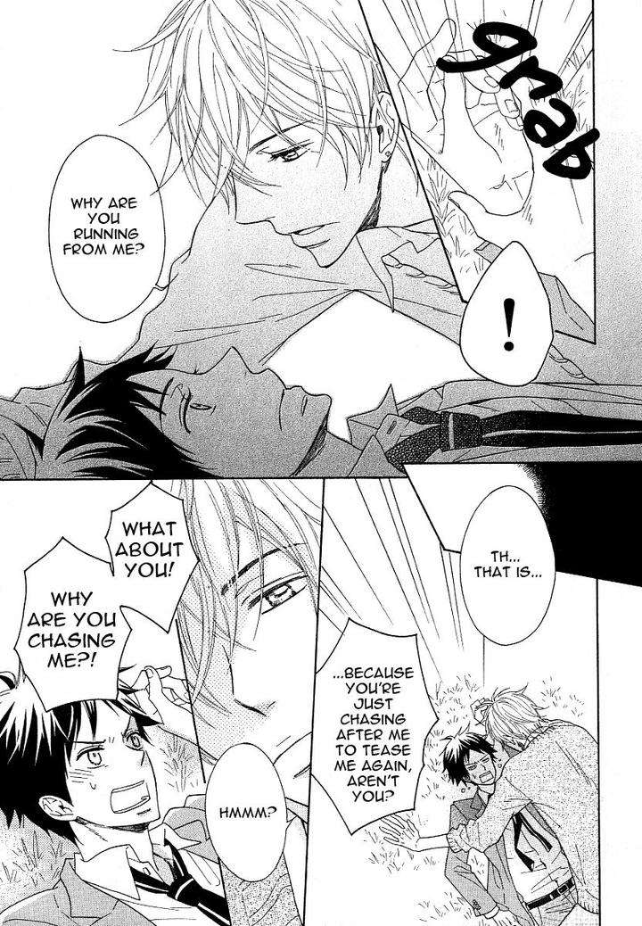 Dramatic-Maestro-By-Sagami-Waka-Eng page 45