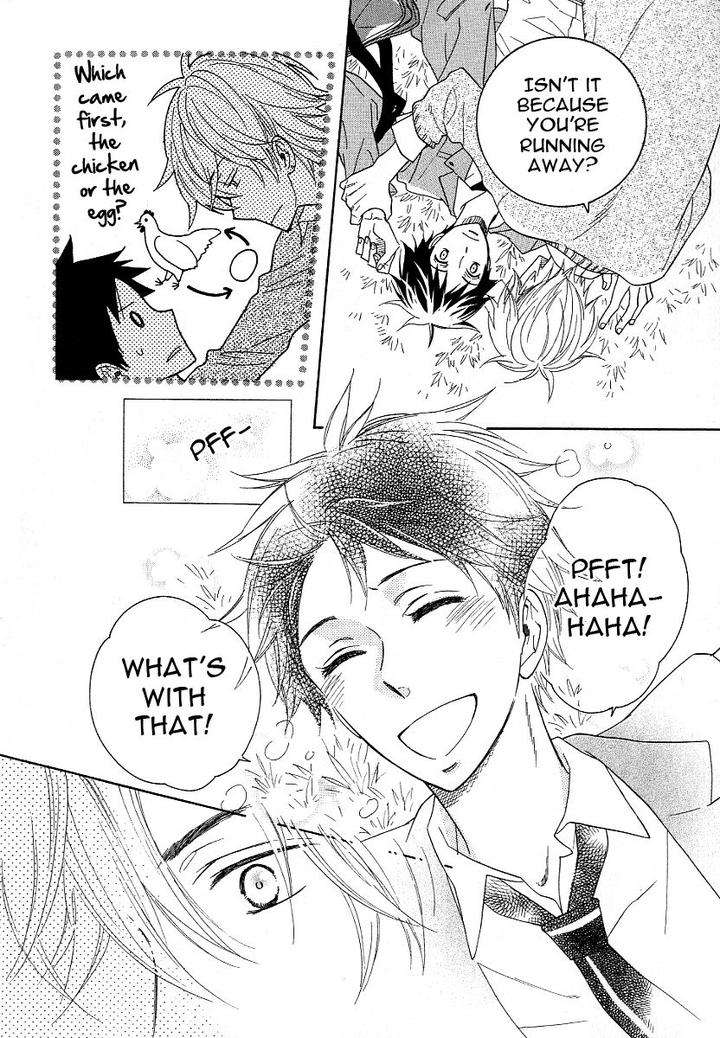 Dramatic-Maestro-By-Sagami-Waka-Eng page 46