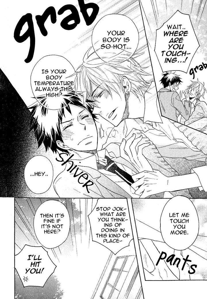 Dramatic-Maestro-By-Sagami-Waka-Eng page 50