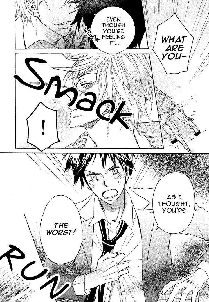 Dramatic-Maestro-By-Sagami-Waka-Eng page 52