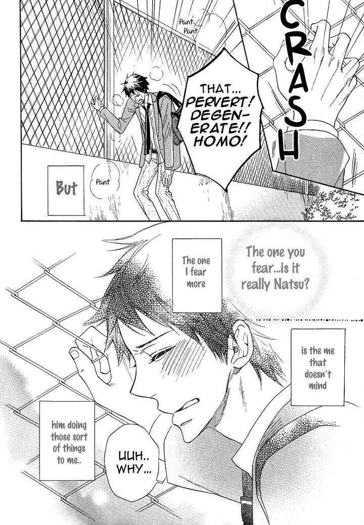 Dramatic-Maestro-By-Sagami-Waka-Eng page 54