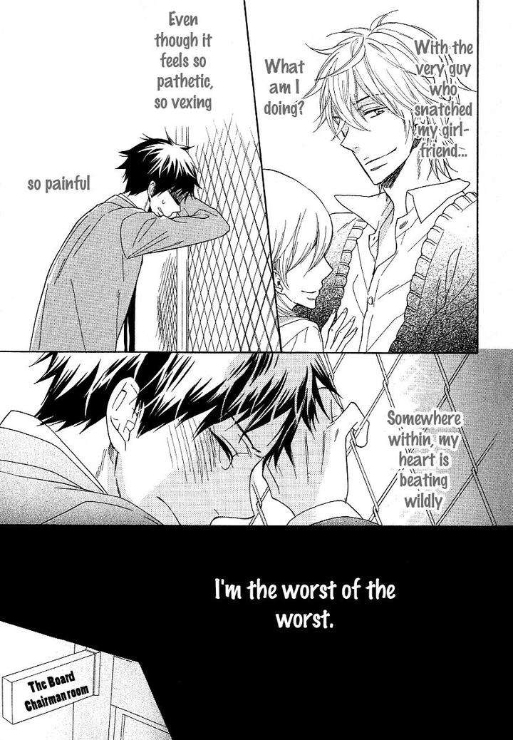 Dramatic-Maestro-By-Sagami-Waka-Eng page 55