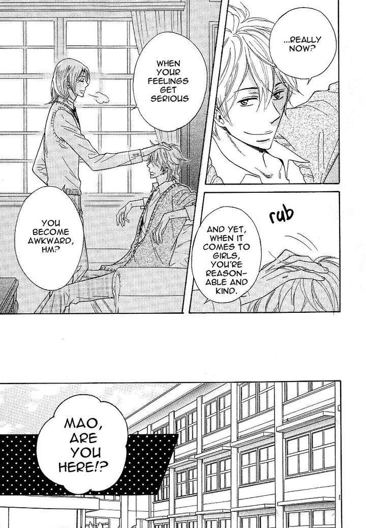 Dramatic-Maestro-By-Sagami-Waka-Eng page 57