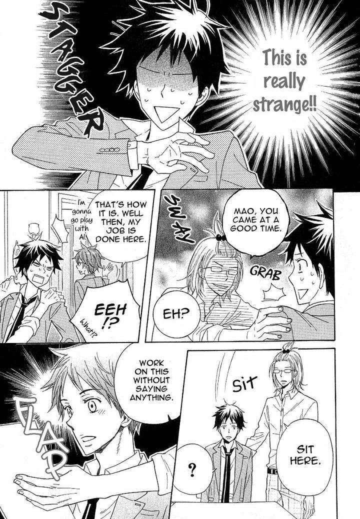 Dramatic-Maestro-By-Sagami-Waka-Eng page 59
