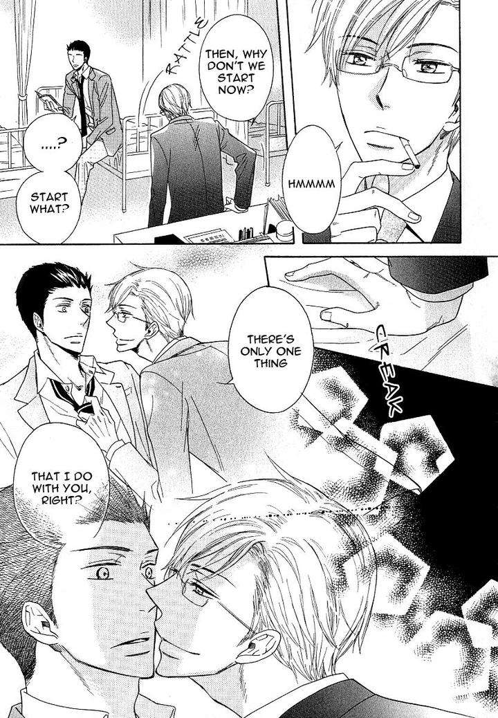 Dramatic-Maestro-By-Sagami-Waka-Eng page 65