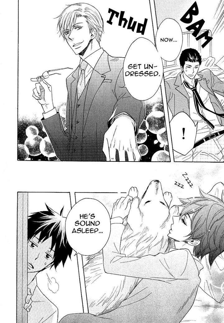 Dramatic-Maestro-By-Sagami-Waka-Eng page 66